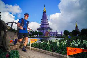 BIB: 
                            <button type="button" onclick="openModal(19230219)" class="btn btn-primary btn-sm float-right btn-popup" data-toggle="modal" data-target=".modal-high-quality">
                        <i class="fas fa-shopping-cart"></i> Add to Cart
                    </button>
                                            <button type="button" onclick="isThisMe(19230219, true)" class="btn btn-success btn-sm float-right btn-popup btn-isme hidden" data-toggle="tooltip" data-placement="bottom" title="นี่คือรูปของคุณใช่ไหม คลิกที่นี่เพื่อเอาเข้าอัลบั้ม">
                        <i class="fas fa-plus"></i> Add to album
                    </button>
                    <button type="button" onclick="isThisMe(19230219, false)" class="btn btn-warning btn-sm float-right btn-popup btn-isnotme hidden">
                        <i class="fas fa-ban"></i> Remove from album
                    </button>